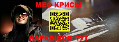 jwh Нарткала