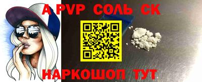 экстази Нальчик