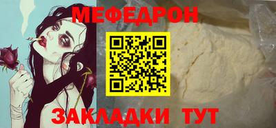 экстази Нальчик