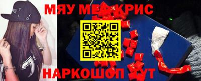 jwh Нарткала