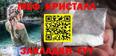 экстази Нальчик