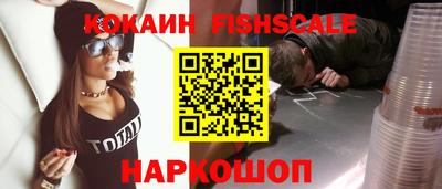 jwh Нарткала