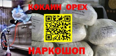 jwh Нарткала