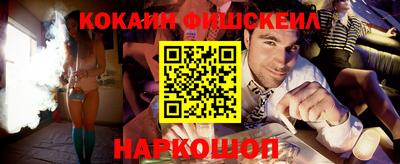 jwh Нарткала