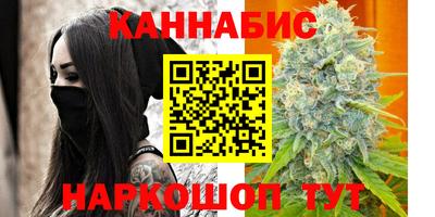 экстази Нальчик