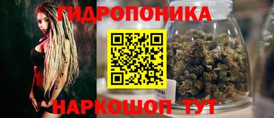 jwh Нарткала