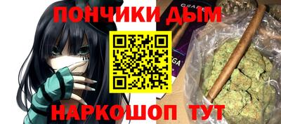 экстази Нальчик