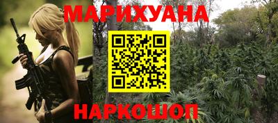 экстази Нальчик