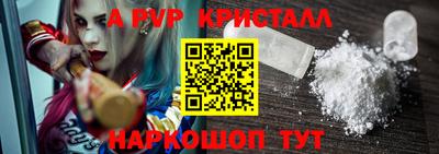 экстази Нальчик