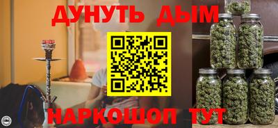 кокаин перу Наро-Фоминск