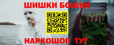 кокаин перу Наро-Фоминск