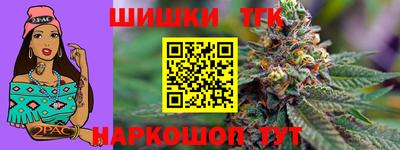 экстази Нальчик