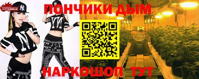 экстази Нальчик