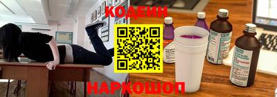 jwh Нарткала