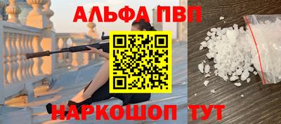 jwh Нарткала