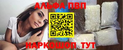 jwh Нарткала