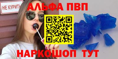 jwh Нарткала