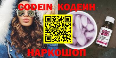 jwh Нарткала