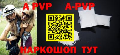 экстази Нальчик