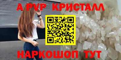 jwh Нарткала