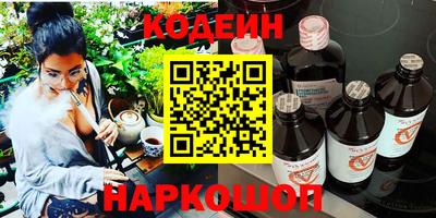jwh Нарткала