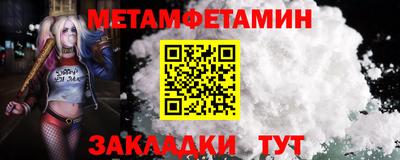 экстази Нальчик