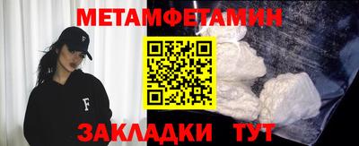 кокаин перу Наро-Фоминск