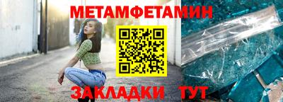 экстази Нальчик