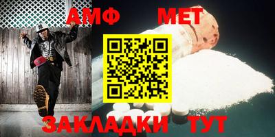 кокаин перу Наро-Фоминск