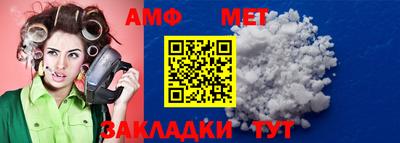 кокаин перу Наро-Фоминск