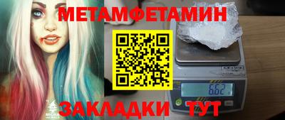 jwh Нарткала