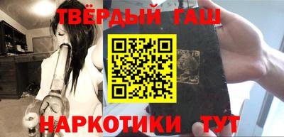 кокаин перу Наро-Фоминск