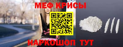 экстази Нальчик