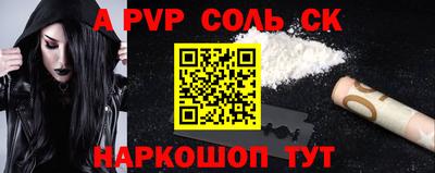 jwh Нарткала